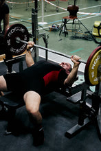 Lade das Bild in den Galerie-Viewer, DM Bankdrücken 2023